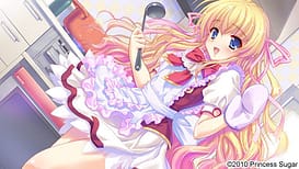 姫様限定！～Princess Limited～  / Image 4