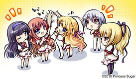 姫様限定！～Princess Limited～  / Image 10