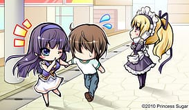 姫様限定！～Princess Limited～  / Image 11