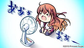 姫様限定！～Princess Limited～  / Image 14