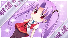 姫様LOVEライフ！ -もーっと！イチャイチャ☆ぱらだいす！- / Image 20