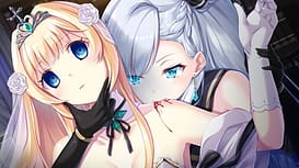 姫と婬欲のテスタメント / Image 11