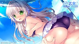 姫と乙女のヤキモチＬＯＶＥ-きらめき夏物語！- / Image 8