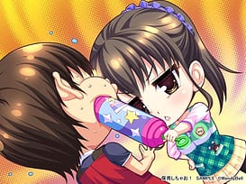 保育しちゃお！～エッチな年上保母さんとイチャイチャお遊戯～ / Image 2