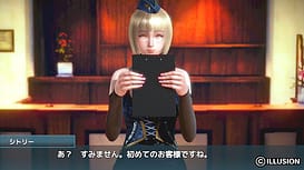 ハニーセレクト / Image 1