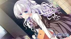 放課後シンデレラ / Image 3