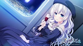 放課後シンデレラ / Image 7