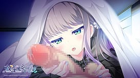 放課後シンデレラ / Image 17