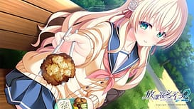 放課後シンデレラ２ / Image 6