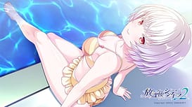 放課後シンデレラ２ / Image 10