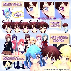 放課後かすたむ☆たいむ ～Customize Lovers～ / Image 17