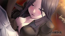 百奇繚乱の館 / Image 4