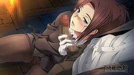 百奇繚乱の館 / Image 11