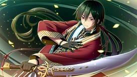 百千の定にかわたれし剋 / Image 13