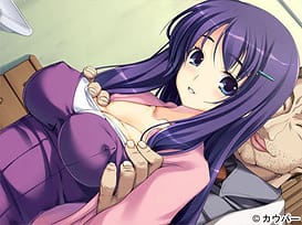 イカセ屋平次～性姦マッサぢごく～ / Image 1