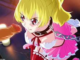 淫シリーズ　淫縛監禁調教 / Image 1