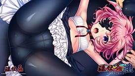 淫妖蟲 穢 ～凌蝕桃源退魔録～ / Image 4