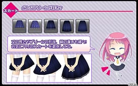 いたずら学園 / Image 13