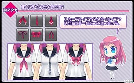 いたずら学園 / Image 14