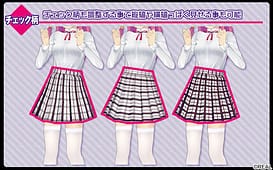 いたずら学園 / Image 15