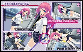 いたずら学園 / Image 21