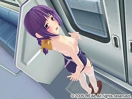 いたずら極悪 / Image 11