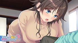 いつまでも息子のママじゃいられない！2～愛情たっぷり香夏子母さんのむっちりボディに射精管理されていっぱい射精したい！～ / Image 1