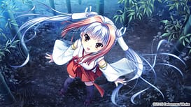 神楽訪神歌 / Image 1