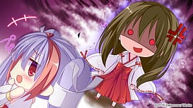 神楽訪神歌 / Image 2