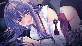 神楽奇譚 ～椿の章～ / Image 1
