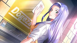 下級生リメイク / Image 19