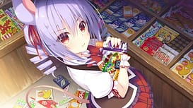 神様のしっぽ ～干支神さまたちの恩返し～ / Image 1