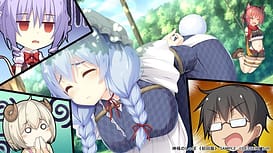 神様のしっぽ ～干支神さまたちの恩返し～ / Image 7