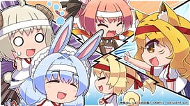 神様のしっぽ ～干支神さまたちの恩返し～ / Image 17