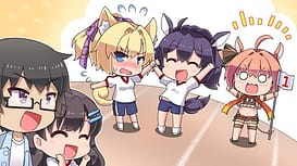 神様のしっぽ ～干支神さまたちの恩返し～ / Image 18