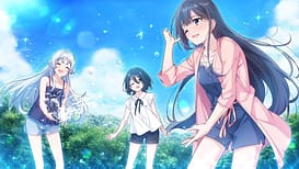 彼方の人魚姫 / Image 7
