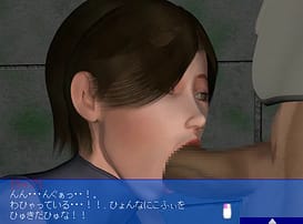陥落～女騎士～ 一章「捕囚」 / Image 3