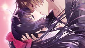 顔のない月-待宵の双椿- / Image 1