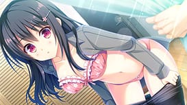 かりぐらし恋愛 / Image 1