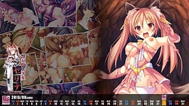 獣耳魔法少女セリナ ～追ワレ穢サレ家畜ニ堕チル～ / Image 16