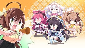 けもの道☆ガーリッシュスクエア２ / Image 5