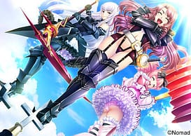 Knight Carnival! / Image 3