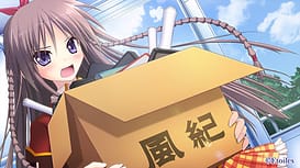 恋DOKi / Image 11