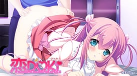 恋DOKi / Image 20