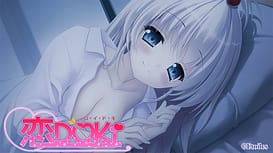 恋DOKi / Image 21