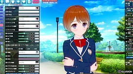 コイカツ！ / Image 5