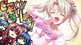 恋する乙女と守護の楯 Re-boot The SHIELD-9 / Image 6