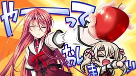 恋する乙女と守護の楯 Re-boot The SHIELD-9 / Image 7