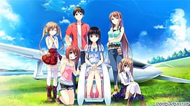 この大空に、翼をひろげて / Image 1
