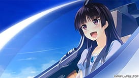 この大空に、翼をひろげて / Image 4